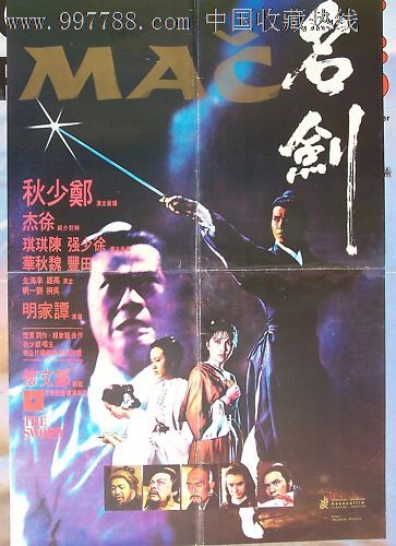 波士顿大学毕业证原版